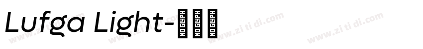 Lufga Light字体转换